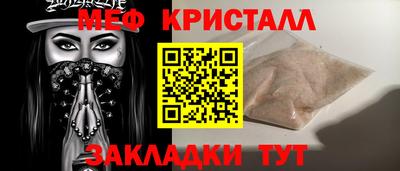 гидра Апрелевка