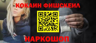 круглые Аргун