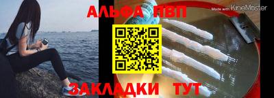 круглые Аргун