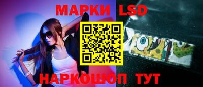 гидра Апрелевка