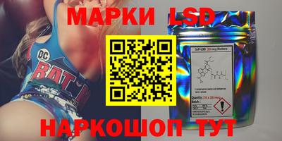 гидра Апрелевка
