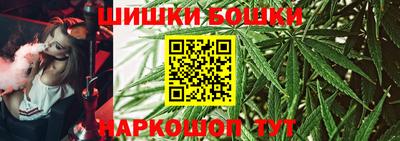 круглые Аргун