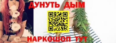 круглые Аргун