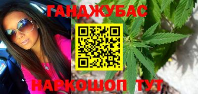 круглые Аргун