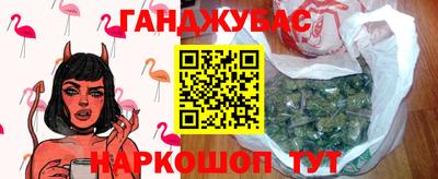 круглые Аргун