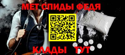 круглые Аргун