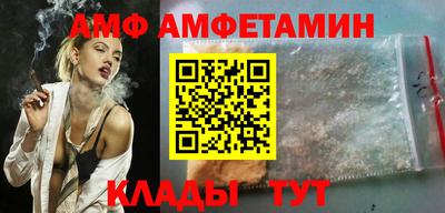гидра Апрелевка