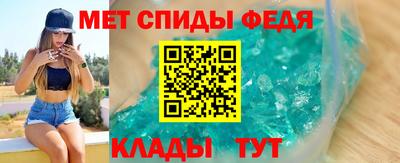 шишки Волжский