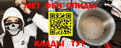 гидра Апрелевка