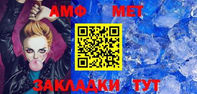 гидра Апрелевка