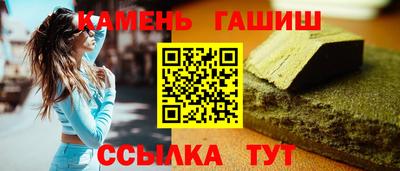 гидра Апрелевка