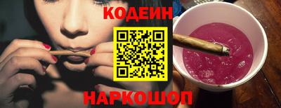гидра Апрелевка