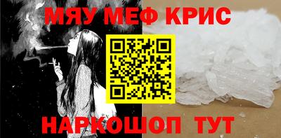 гидра Апрелевка
