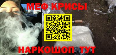 шишки Апшеронск