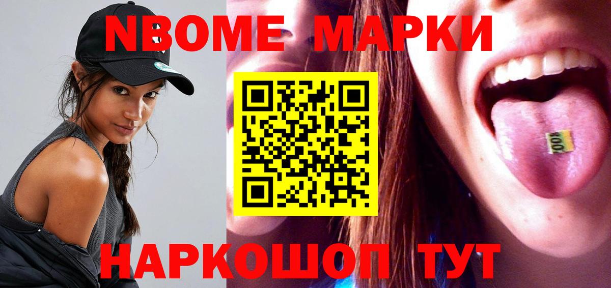 Бор  ЛСД экстази ecstasy  Вход с VPN 