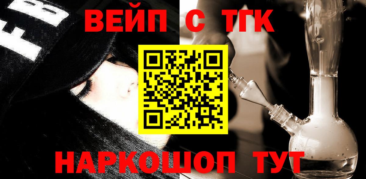 А ПВП Бор