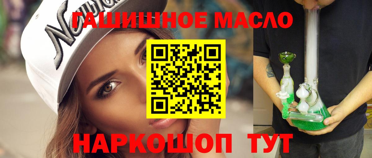 ТГК концентрат Бор